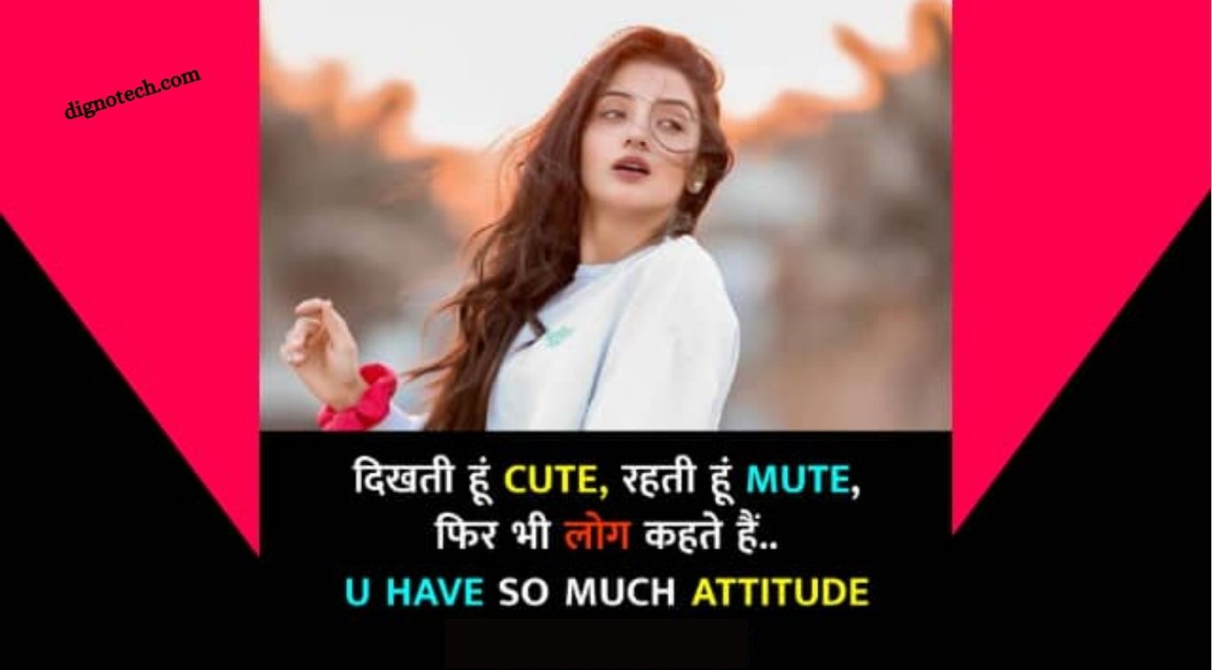 Girls Attitude Status in Hindi and English