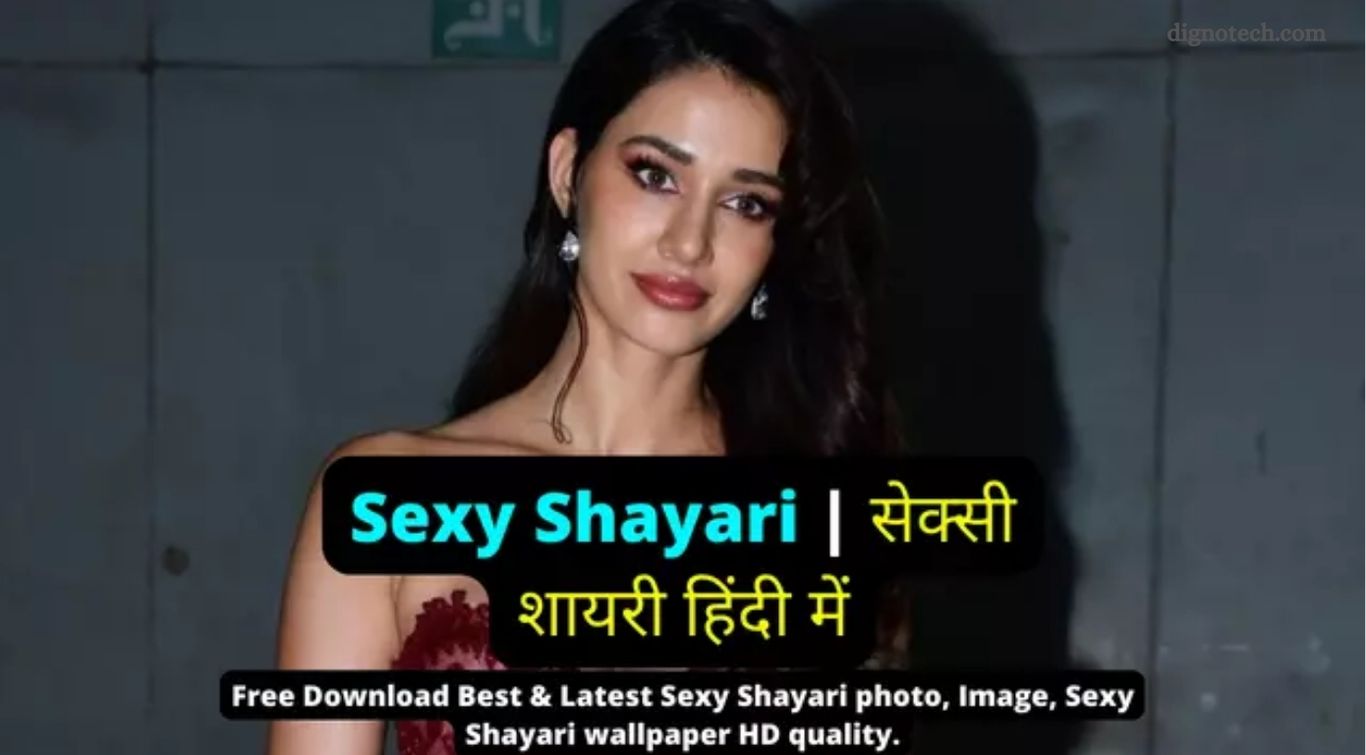 Romantic Sexy Shayari